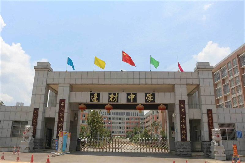 高考激励的话:让你在考场上发挥出色的10句励志名言