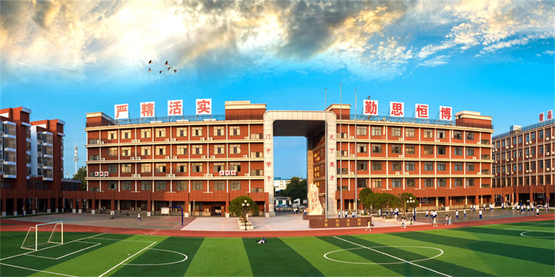 名师辅导班效果怎么样__名师辅导班有用吗