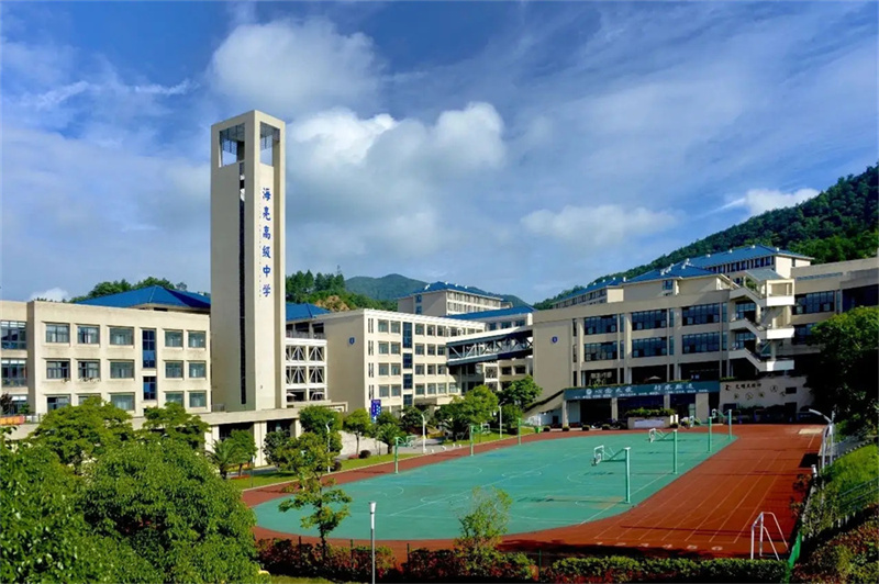 2025岳阳平江县楚才中学高三复读学校一年学费多少?